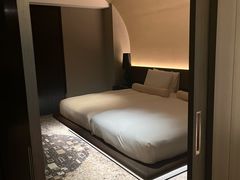 -翆陽 エクシブ箱根離宮