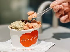 -Dip in Gelato(富民路店)