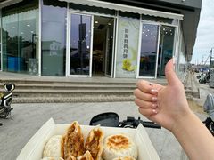 -长发西饼(临顿路店)