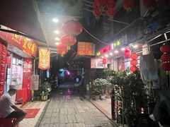 -文记壹心鸡(宝华路店)