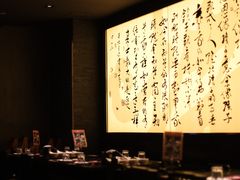 -捞王猪肚鸡火锅(财富中心店)