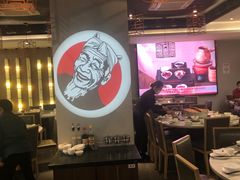 -羊故事·西北融合菜(华侨城店)