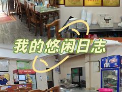 -一间楼牛羊肉泡馍馆(东一路店)