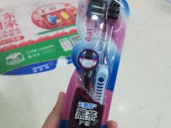 -沃尔玛超市(北大街店)