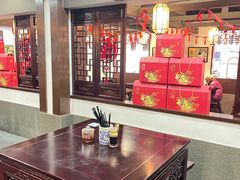 -丁莲芳(红旗路店)