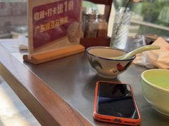 -潮界(凯德晶萃店)