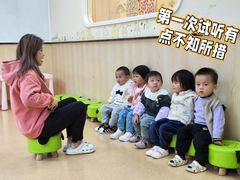 -SmartyAnts（小贝壳）.家庭式托管
