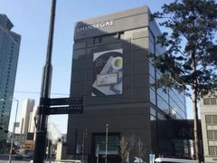 -新世界百货(明洞总店)