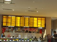 -茅台国际大酒店