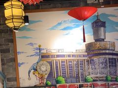-津沽小院(天津之眼店)