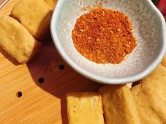 毕节爆浆小豆腐-山石榴·贵州菜(丰盛里店)