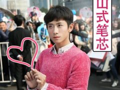 -爸爸糖吐司面包(南京奥体店)