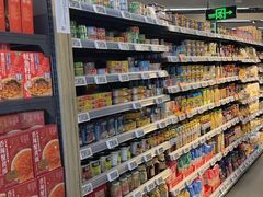 -Olé精品超市(新世界新丸中心店)
