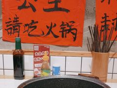 -佬缸炮江湖川菜(玉林店)