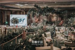 点击看大图 中国大fan dian-美薇亭婚礼顾问