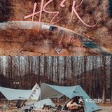 广州周边露营｜杉树林Glamping