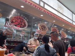 -乡村基·川味现炒大王(熙悦天街店)