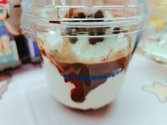 -Blueglass酸奶(财富购物中心店)