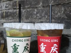 -渝味黄姐火锅(黄泥村店)