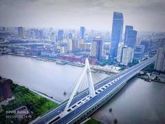 -天玑高空江景餐厅&酒吧Sky Secret Restaurant&Bar
