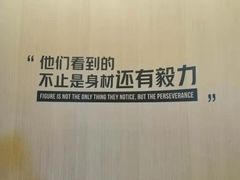 -W Fitness 威尔仕健身(北京英皇集团中心店)