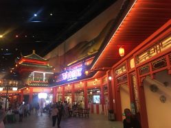 点击看大图 -南京万达乐园