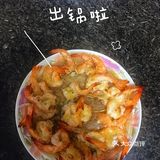 美食菜单01｜虾蒸粉丝