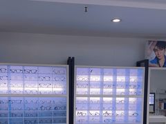 -造寸眼镜·蔡司官方授权店(东门店)