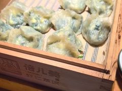-倍儿美海鲜大排挡·非遗海鲜蒸饺(洋货店)
