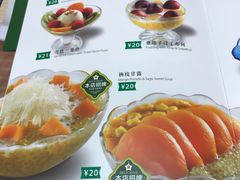 菜单-佰搭果·广式茶餐厅(西华路店)