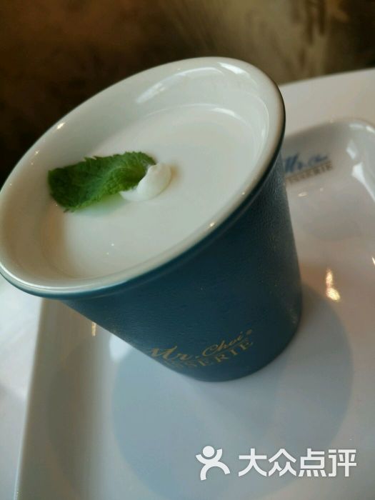 蔡嘉法式甜品米布丁图片 - 第3张