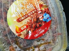 -盒马鲜生(和谐广场店)