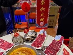 -荣叔港式沙嗲牛肉火锅(正佳潮流店)