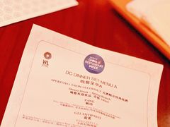 -杭州西子湖四季酒店-WL BISTRO西湖餐厅(灵隐路店)