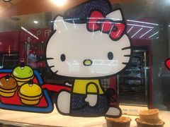 -烧きたてチーズタルト专门店·PABLO(心斋桥本店)