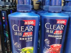 -Olé精品超市(前海壹方城店)