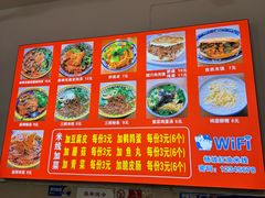 -老字号杨坡红油米线腊汁肉夹馍(东四道巷店)