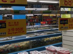 -麦德龙(京顺路商场店)