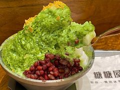 -糖糖屋•糖水•雪花冰店(时尚天河店)