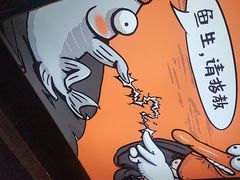 -鸣记脆皮烤鱼·海鲜烤鱼(三八广场店)