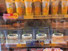-味多美蛋糕(阜成门店)