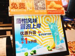 -宝龙广场(福州台江店)