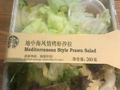 -星巴克(杭州西湖银泰1F店)