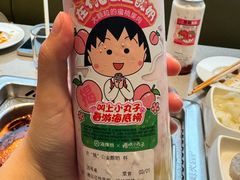 -海底捞火锅(苏宁生活广场店)