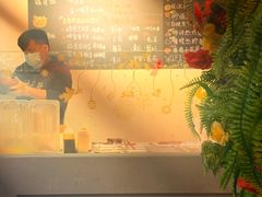 -Poke lemon海鲜波奇饭·柠檬茶(金碧开放小区店)
