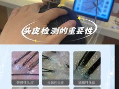 -广州绿地中央广场