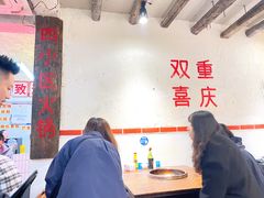 -四小区火锅·巷子里的重庆火锅(花照壁店)