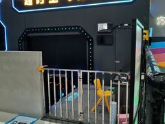 -超时空蹦床团建·VR潮玩运动娱乐·生日派对游乐园(金桥店)