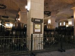 -北京张裕爱斐堡酒庄