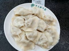 -东北农业大学饺子园